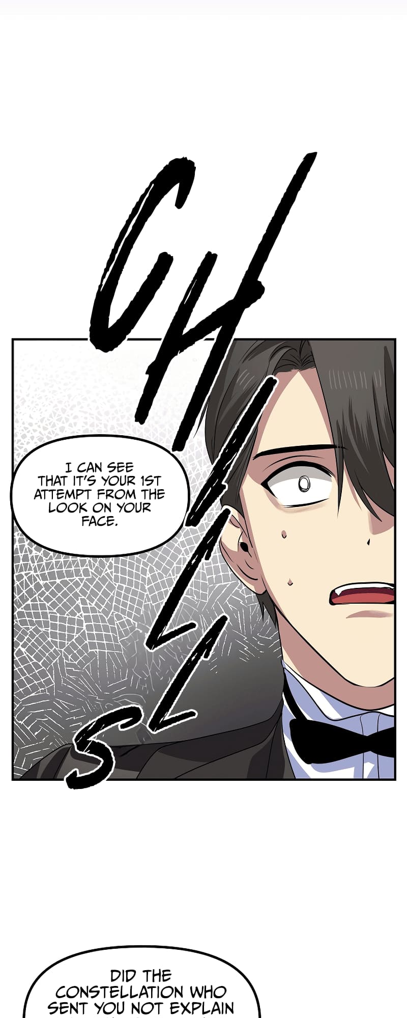 SSS-Class Suicide Hunter, Chapter 92 image 18